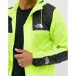 THE NORTH FACE 1985 Mountain Jacket  #  Sulphur Spring Green
